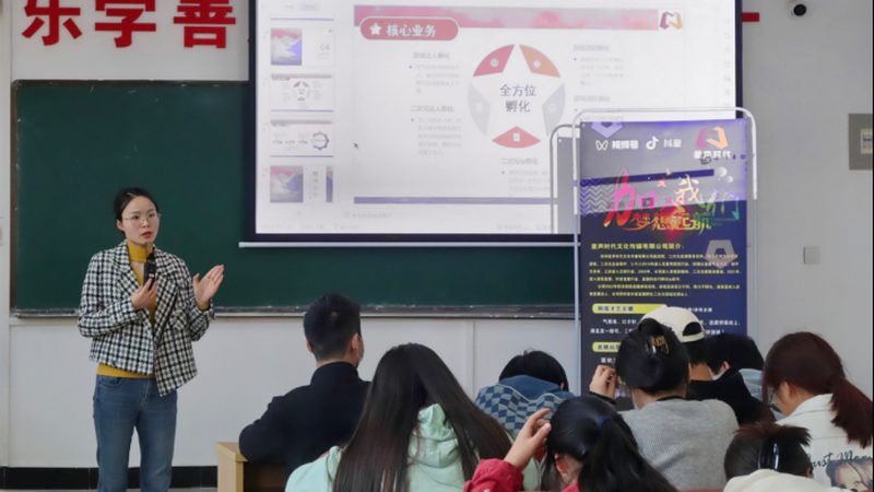 深圳产品宣传片制作周期：揭秘制作流程与关键节点
