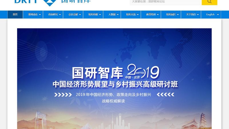 直播设备打包租赁，价格透明背后的隐藏成本