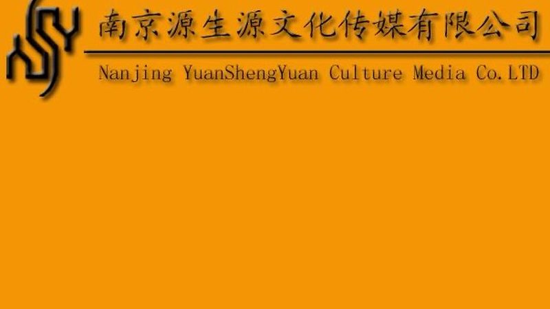 传媒公司如何通过异业合作拓展客户资源**