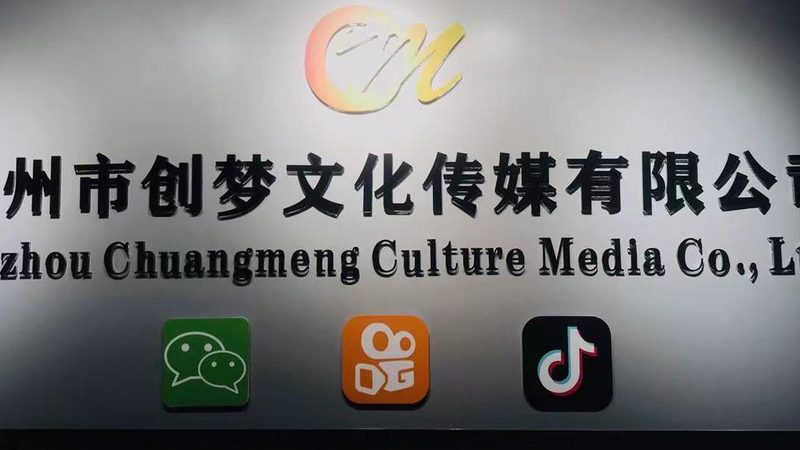 影视场景搭建：揭秘影视制作中的必备设备