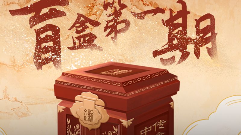 直播代运营哪家公司靠谱