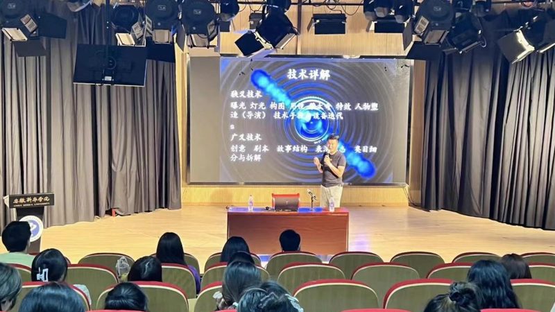 企业宣传片服务商选择：揭秘三大关键因素