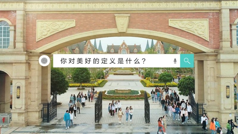 短视频代运营代理加盟哪家好