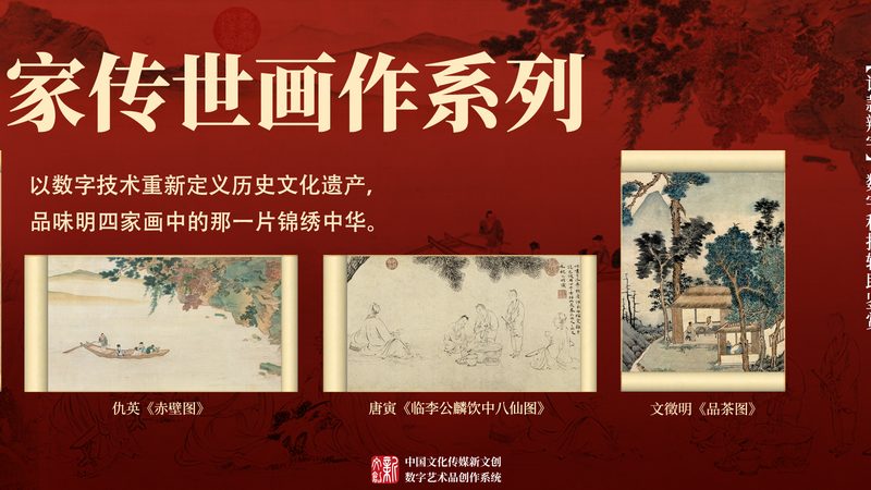 影视传媒公司分类揭秘：探寻差异背后的秘密