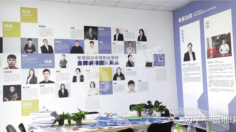 户外拓展活动策划与执行：从筹备到落地的关键步骤