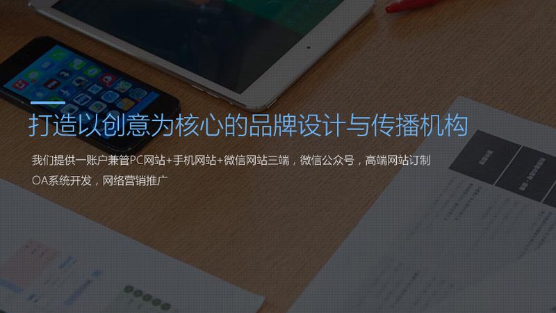 公关传播效果评估：如何科学量化品牌影响力