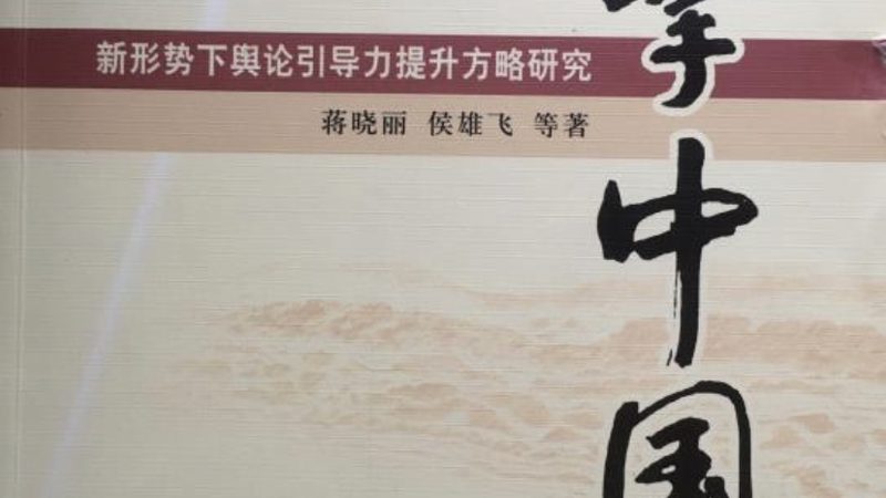 如何挑选成都工业纪录片拍摄团队：关键要素与注意事项