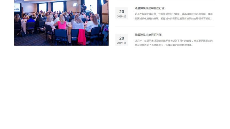 避坑指南：如何识别不靠谱的新媒体运营公司