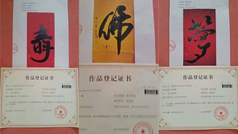 品牌设计公司案例解析：效果背后的逻辑与策略