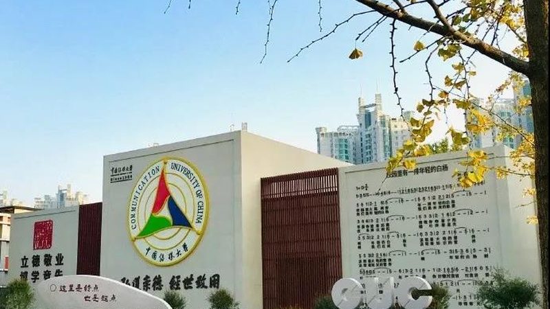 传媒公司与广告公司，经营范围到底差在哪