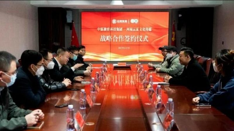 北京学术会议策划：揭秘高效会议背后的专业之道