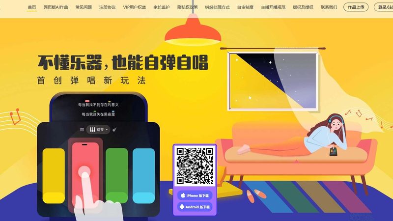 深圳宣传片拍摄参数全解析：如何打造高品质视觉盛宴